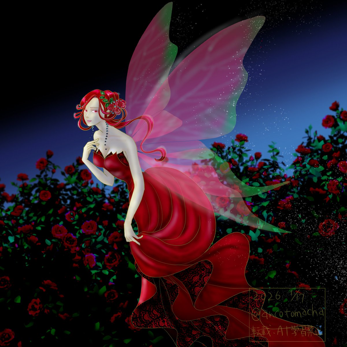 Shima (@shimatama8) / Posts / X