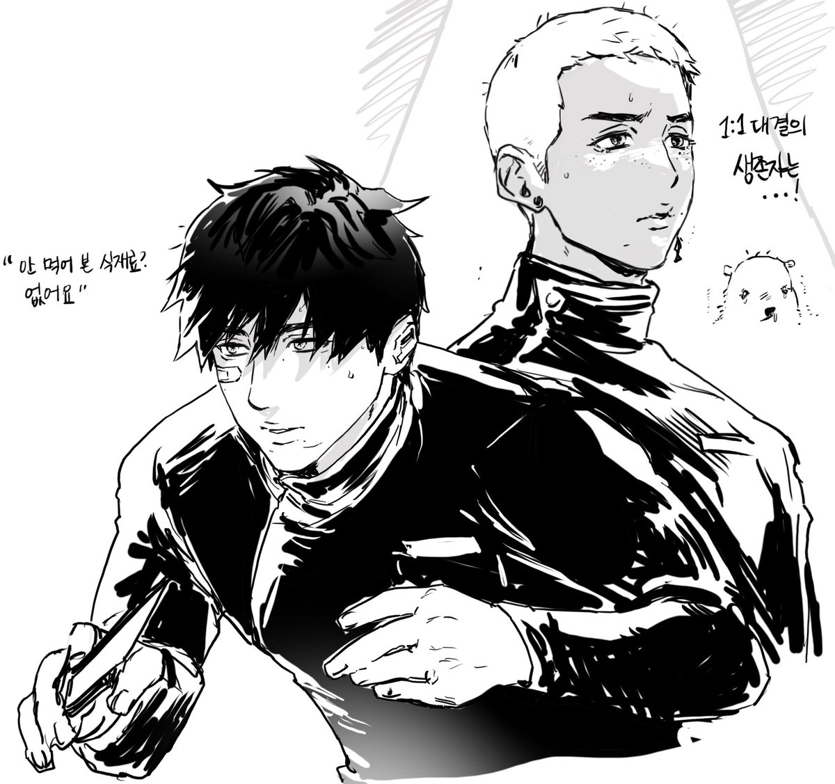 요즘좋아하는거낙서...
다들 흑요2 보셧나요 #isekko