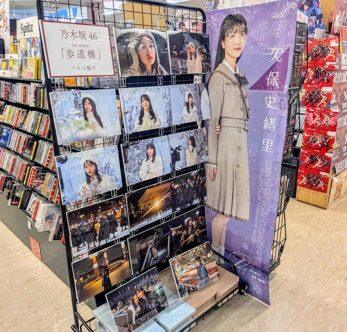 May探偵ぴー⊿（旅しおり号） tweet media