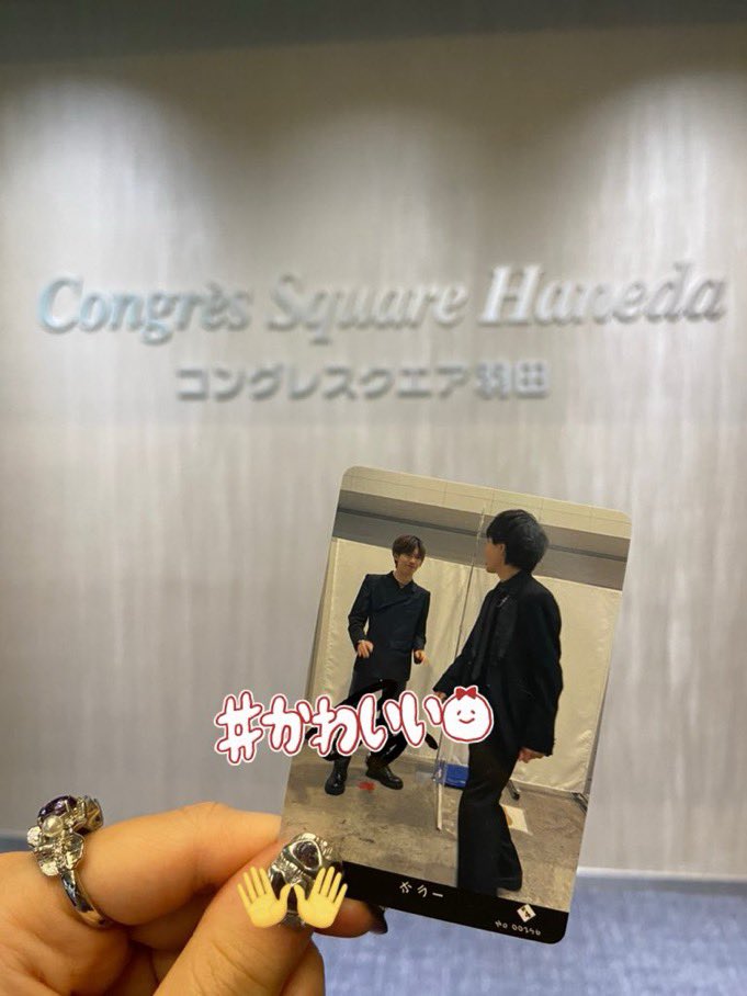 みい tweet media