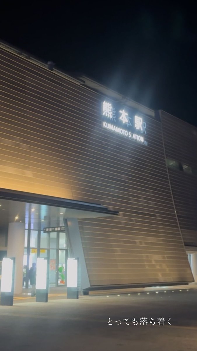 たろまる Post by たろまるようた on X: きゅー