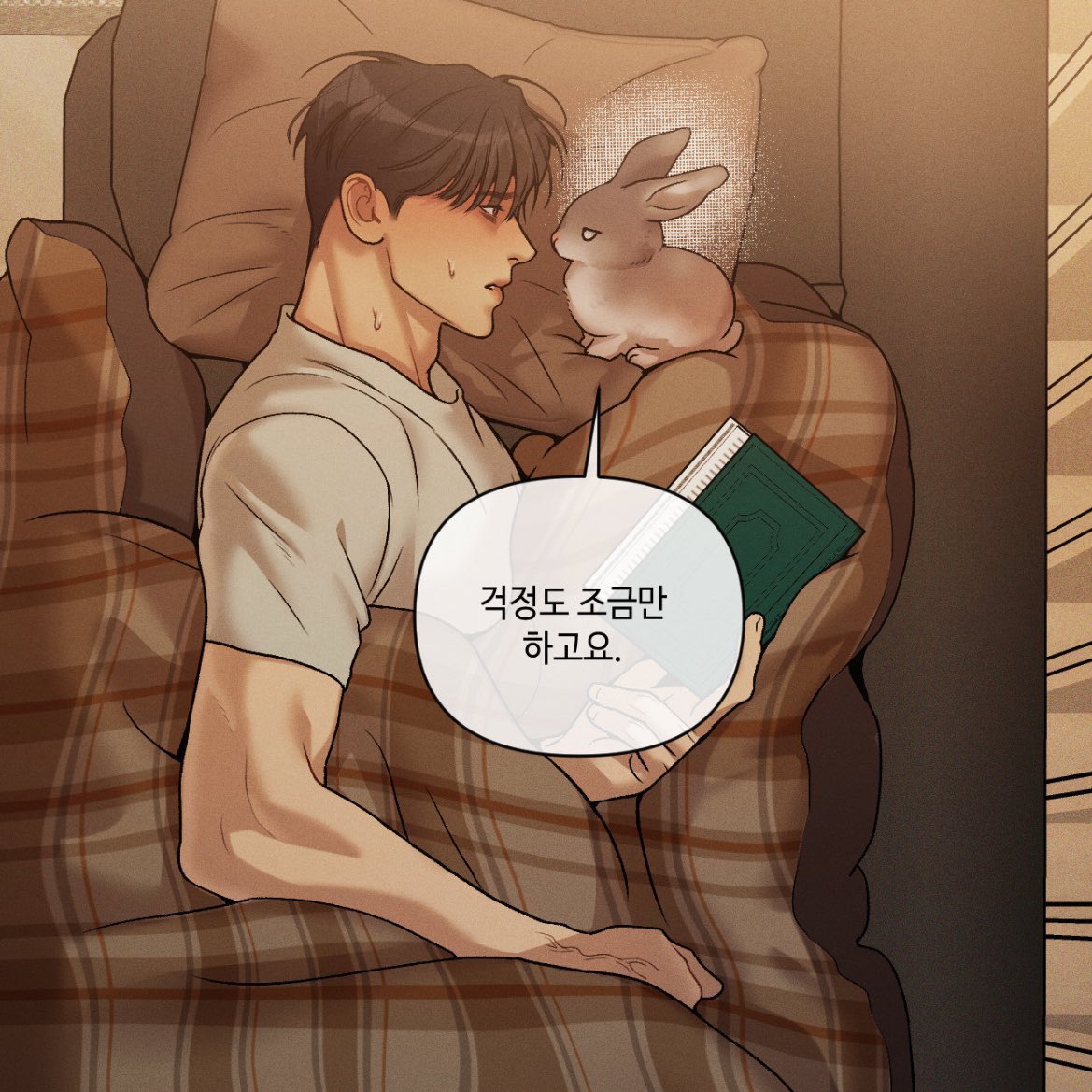 ryuht__'s tweet image. #조개소년발화 #IgniteTheDawn

Yuta                                       =                               🐰