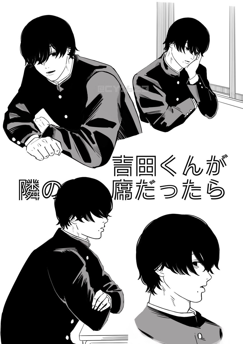 𝟲𝗮𝗺 tweet media