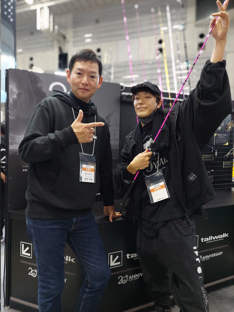 nakachaaan2's tweet image. 【釣りフェスにIKE来場‼️】
IKEさんがテイルウォーク20周年ブースに遊びに来てくれました🎣
釣りになると本当にピュアな釣り少年！NEWアウトバックにも興味津々でした👀いつもテイルウォーク応援してくれてありがとー✨
#テイルウォーク #tailwalk #IKE #釣りフェス #PR
@ike1984official