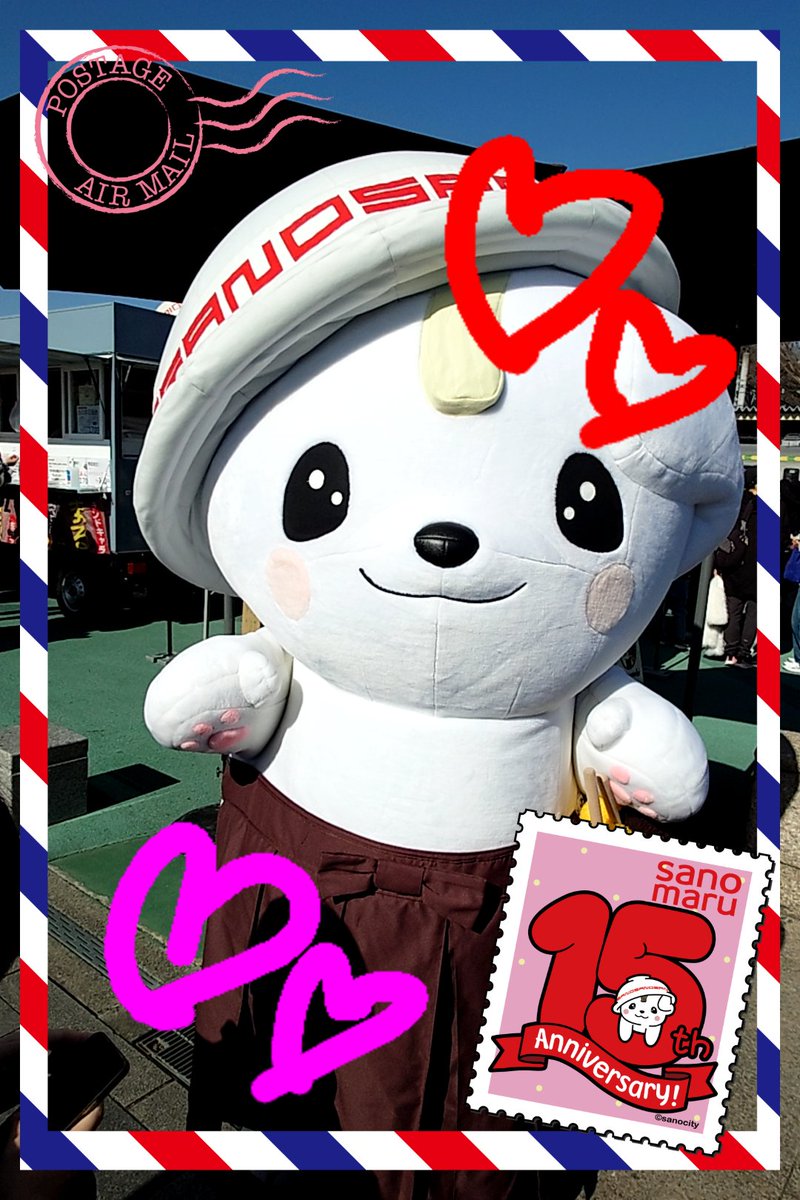 IkuRa (@IkuRa444) / Posts / X