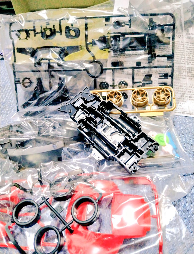 0_RamutamA_0's tweet photo. (ΦωΦ+)ホホゥ….
なるほど(・А・` )ホホゥ…
( ๑´•ω•)ホエェェェ
こぉーなってんだぁ(・o・)
( ˙꒳˙ )ほえ〜...
#ミニ四駆
#TAMIYA
#NewChassis
#MEシャーシ
#RAIZZAN
#ライザン
#雷斬
(ᯫ᳐>⩊<ᯫ᳐) https://t.co/jfThKPiKFs