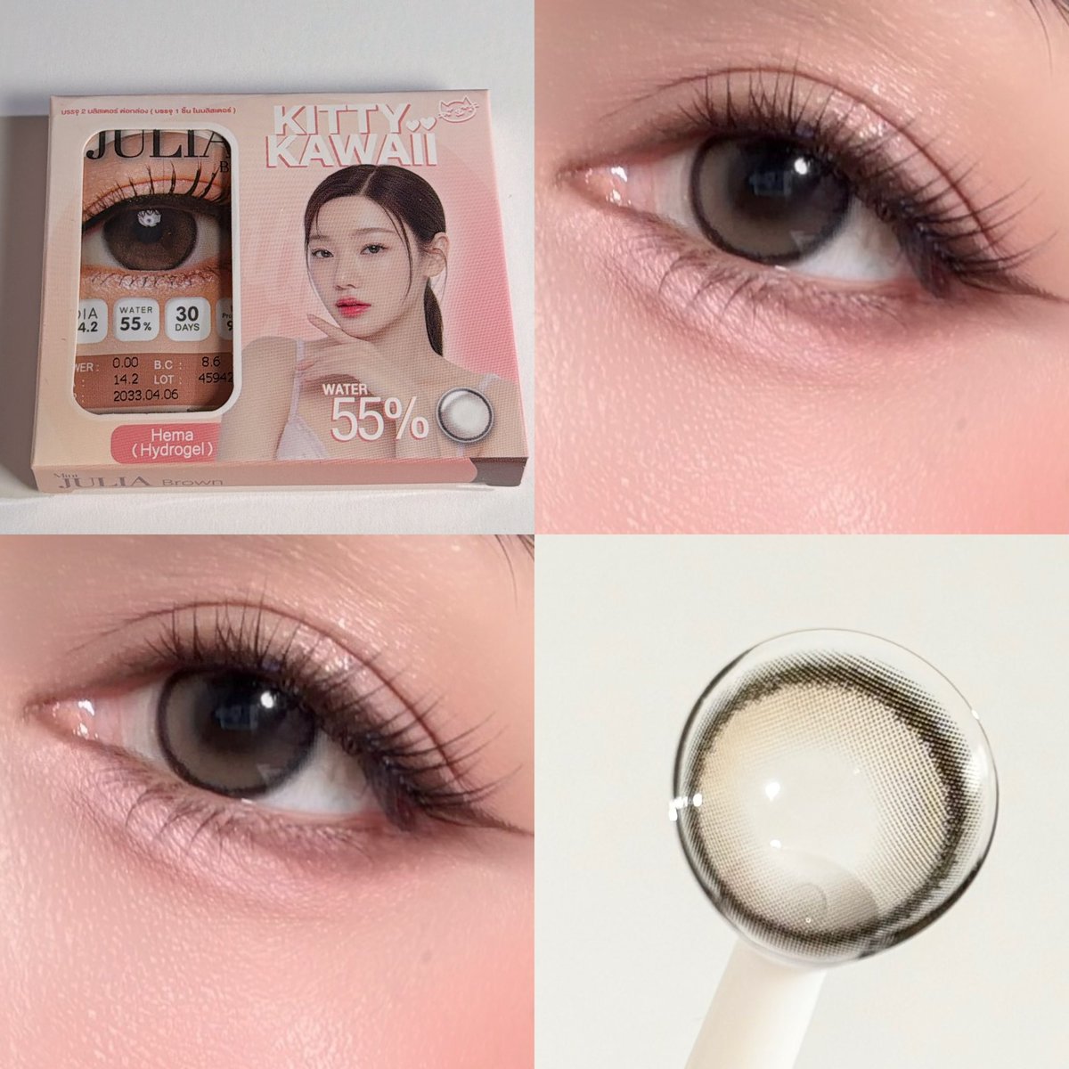 WiJupiter's tweet image. ￼คอนแทคลุคนี้Mini Julia Brown ✨🤎ของ Kitty Kawaii  ใส่สบายตาสวยจริงงง ไม่บิ๊กอาย🥺🫶🏻