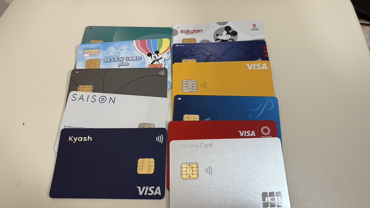 ジョニーチキン@リベ大×ポイ活×投資 tweet media