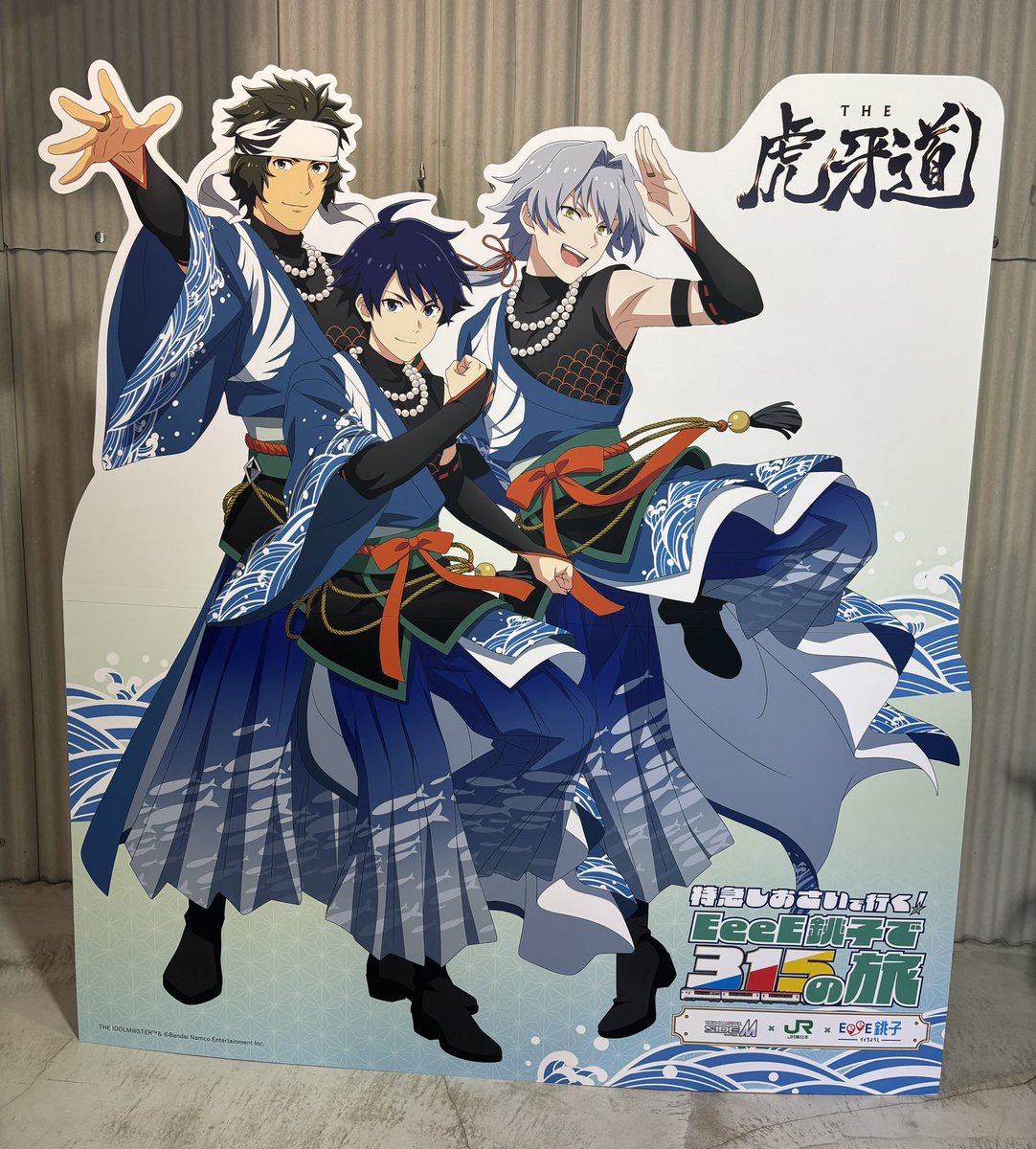 FIESTA＠既刊通販中 (@blindflight) / Posts / X