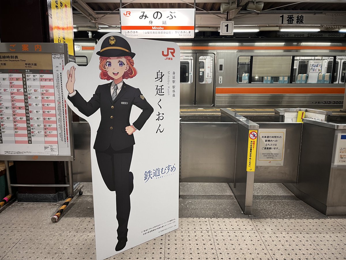 法円坂潤太・C107水曜こ31b西2 (@houenzaka) / Posts / X