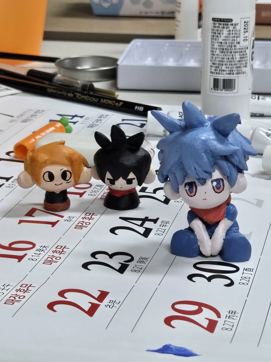 하기 싫은데 또 해버린 점토피규어...