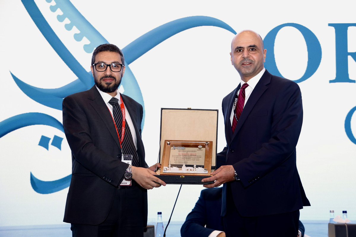 Dr. Hamad S AlEnezi tweet media