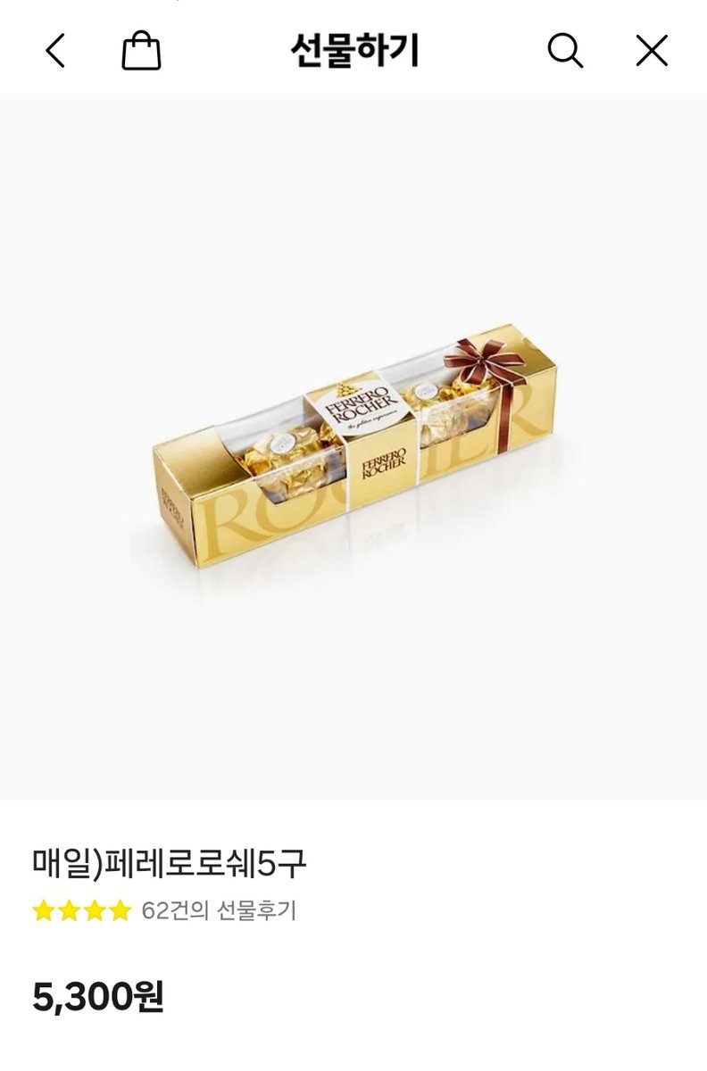 RT=❤️

제 4회 퀴어 플레이데이의 일환으로 LARP를 개최하기 위한 설문조사를 2월 10일까지 진행합니다. 

RT해주신 분 한분에게 페레로로쉐 5구 CU 상품권을 드립니다. 많은 관심 부탁드립니다!

forms.gle/wGNDXkngNvz6zv…