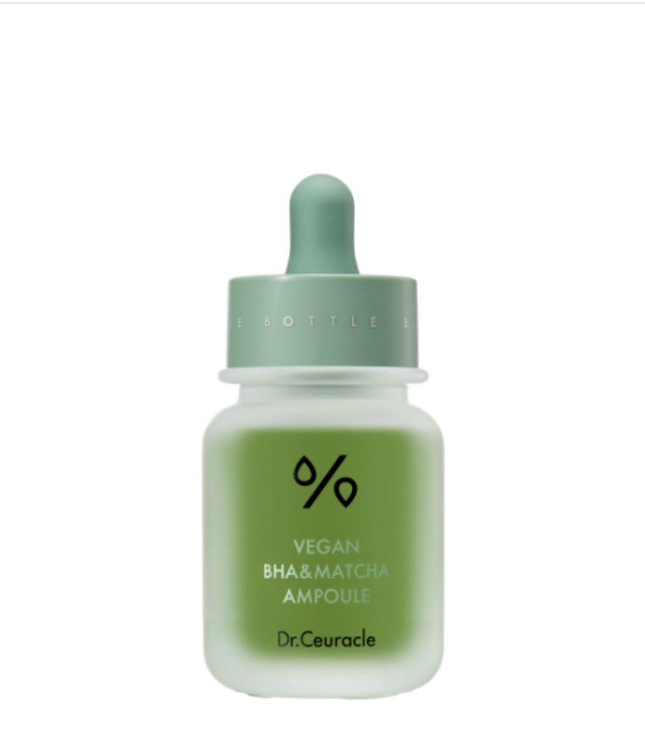 Матча-тай гоо сайхны бүтээгдэхүүн 🤭🤭