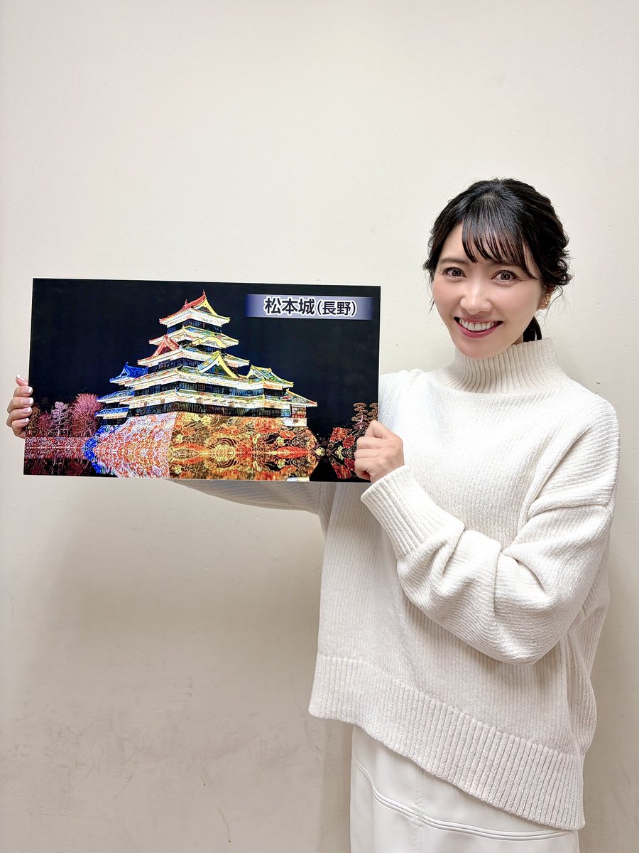 久保井朝美　気象キャスター（NHK総合）　著書『天気が変えた戦国・近世の城』Amazon1位 tweet media