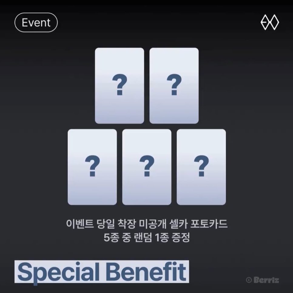 _hunnieJ's tweet image. RT แจก 5 อัลบั้ม🥹 💌

EXO The 8th Album 【REVERXE】
รอบไซน์ Berriz  Big SMini Ver. 

♡ ราคา 160฿ ( 2 อัลบั้ม ส่งฟรี ) 
♡ เลือก Ver. A/B
♡ อัลบั้มแบบไม่แกะ 
♡ เลือกได้การ์ดพิเศษ (ตามลำดับการโอน)

♡ ค่าจัดส่ง 40฿ 💌
มีจำนวนจำกัดนะคะ 

docs.google.com/forms/d/1_UNg2…

#ตลาดนัดEXO…