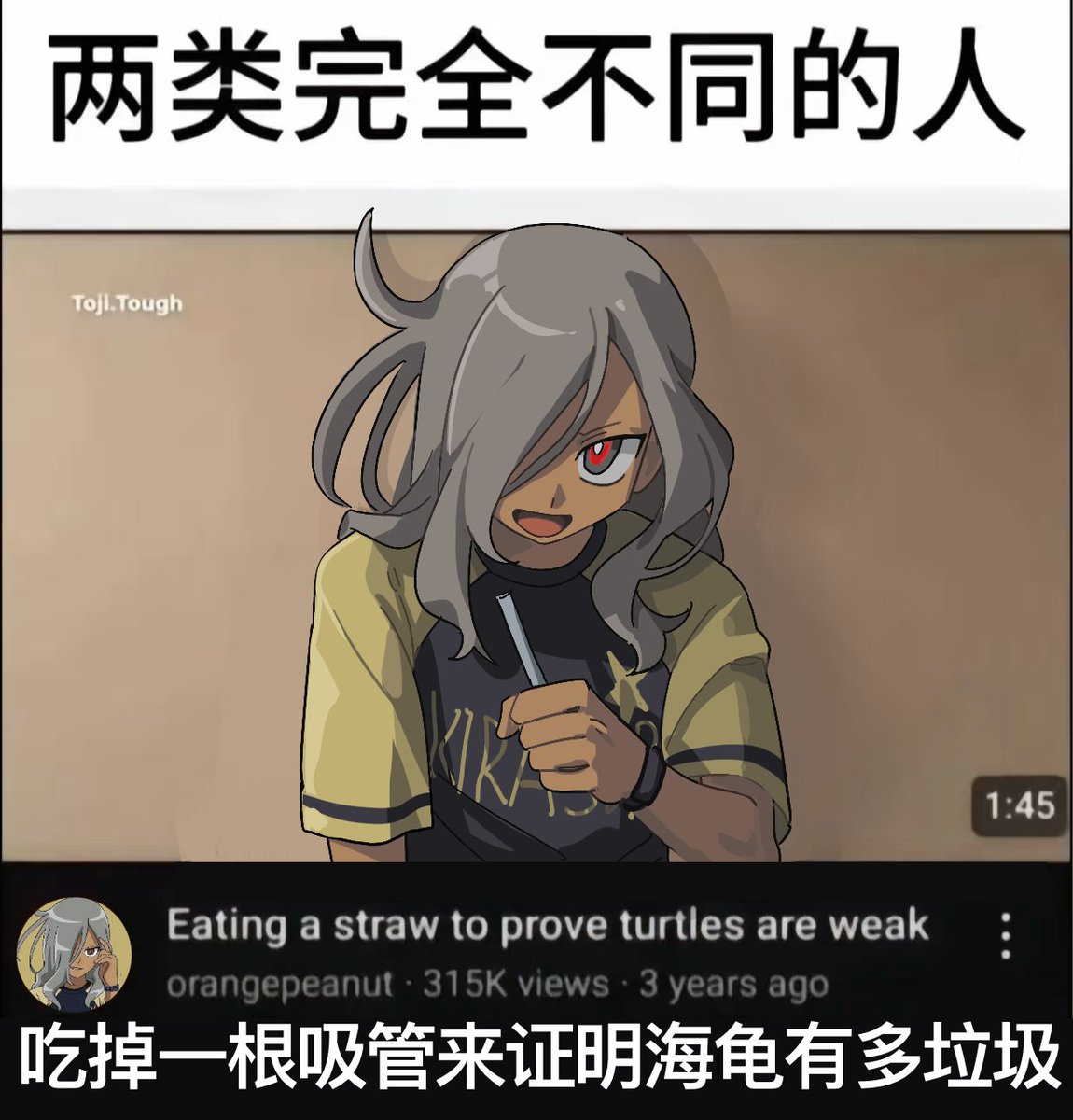 我看完阿瑞斯了