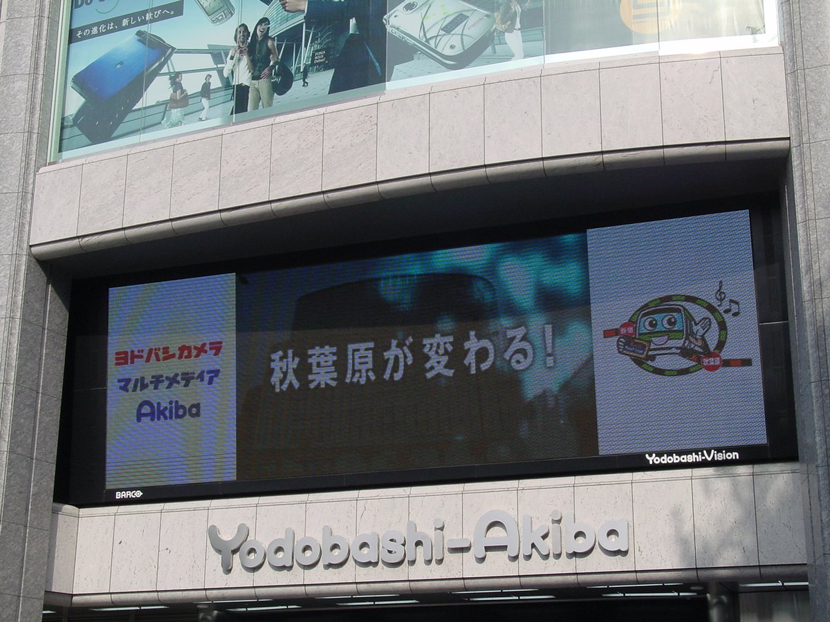 DEPARTURE (@departure93170) / Posts / X