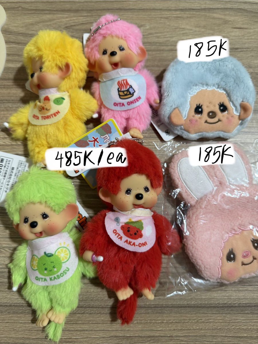 mesqueraded's tweet image. w t s