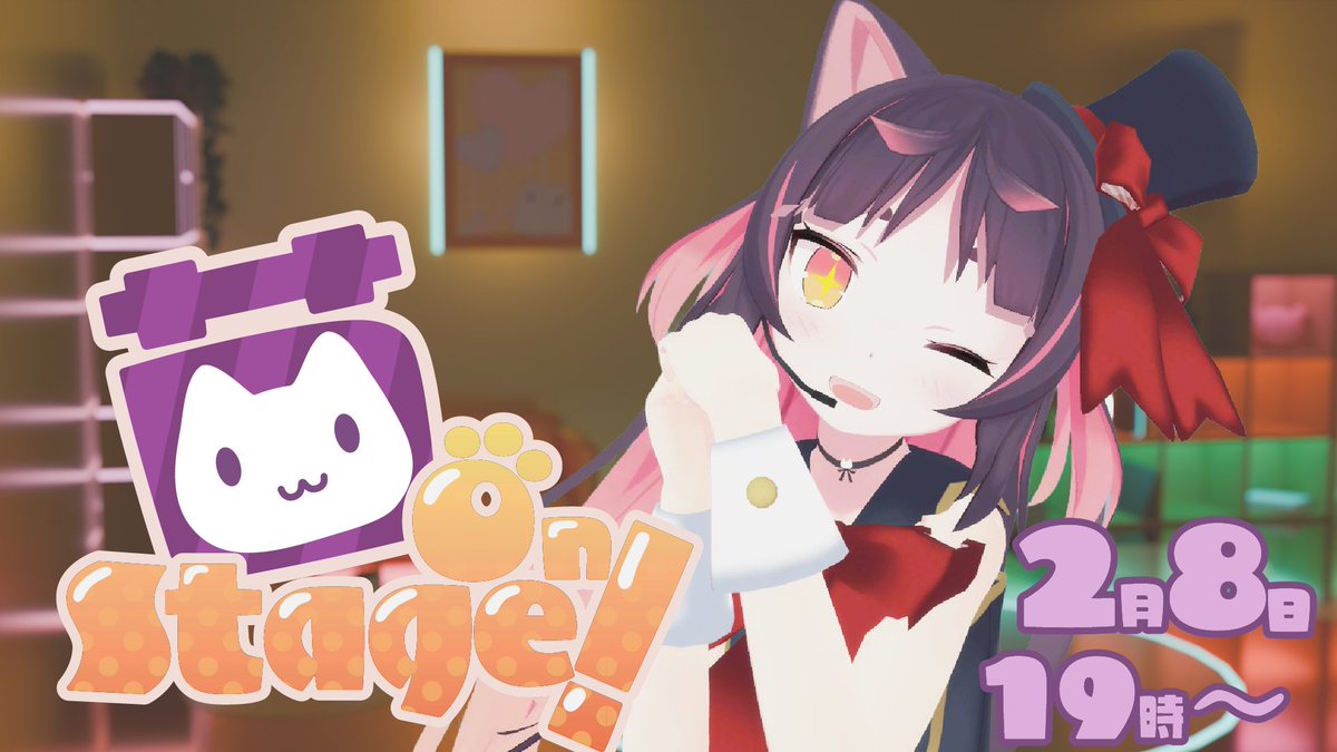 今回もきりふぇすに参加させていただきます！
新曲のカメラワークVCIを絶賛準備してますので、お時間が合う方は、当日、是非見に来てくださいね！