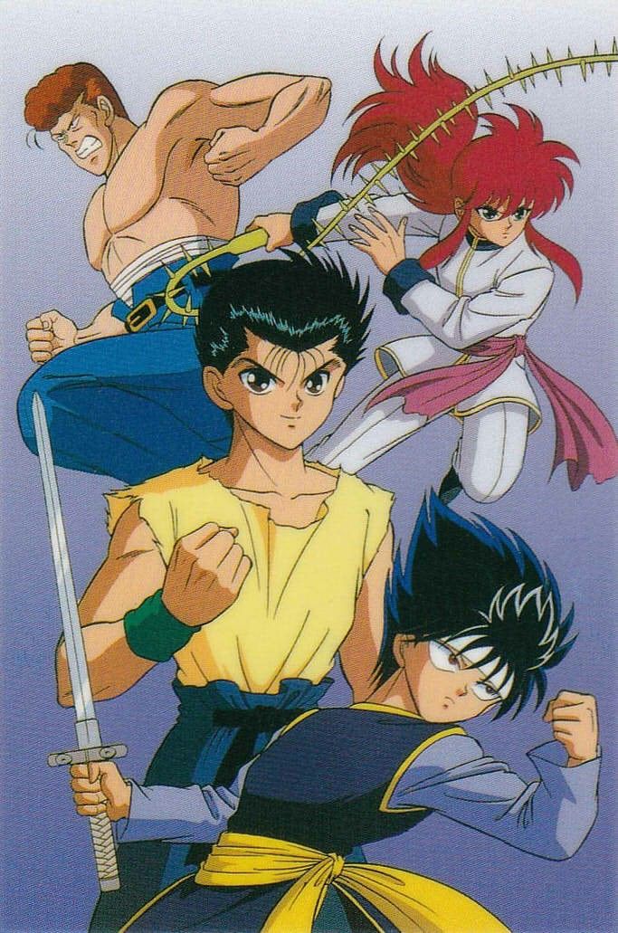 Daily_Urameshi's tweet image. 