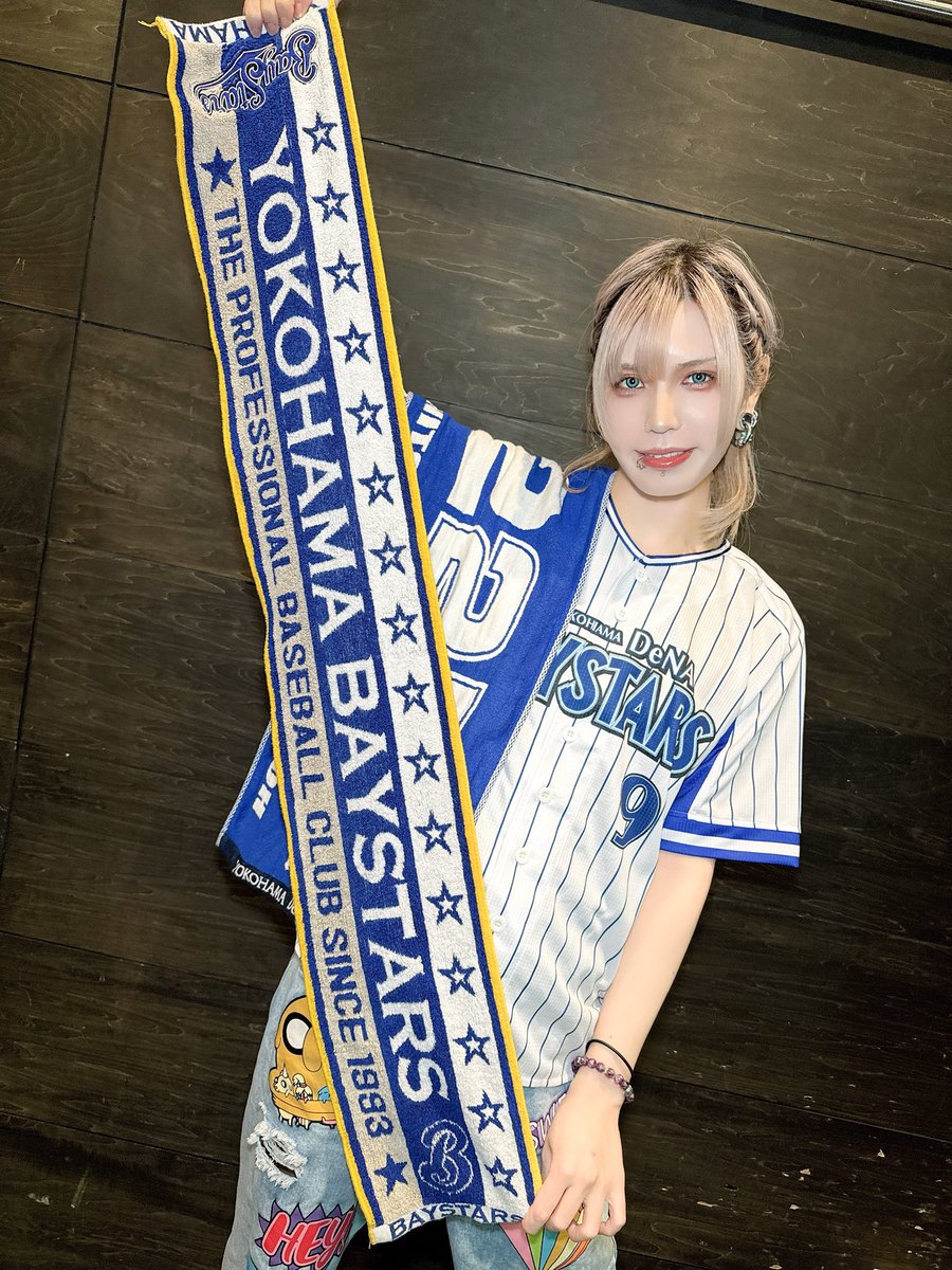 Post by 0.1gの誤算 河村友雪 on X: はまっこです。