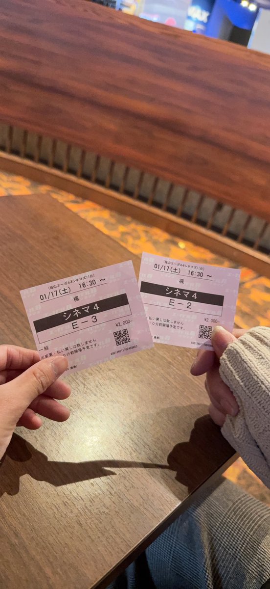 chapi__1102's tweet photo. 楽しかった〜
ほんとその言葉に尽きる。

五六年ぶりに会ったのにも
お互い久しぶり感全くなしで
ずっと笑いっぱなしだった！

見たい映画も見れたし、
つぎのお約束も2回先まで
決めれたし、
コロナとか色々あって逢えなかった分
これからは埋め合わせしていこ！
そしてまた旅行行こうね！ https://t.co/yi7mlRqI06