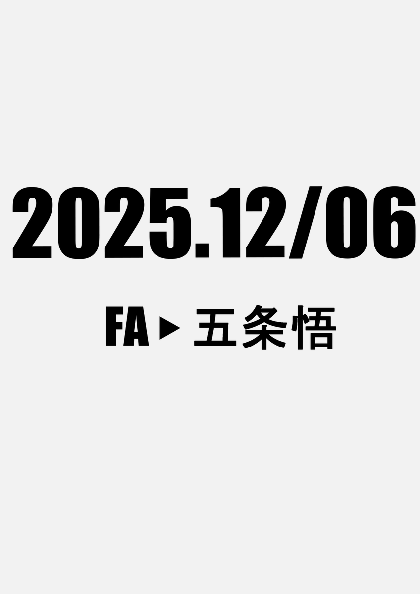 牛が絵を頑張る場所 tweet media
