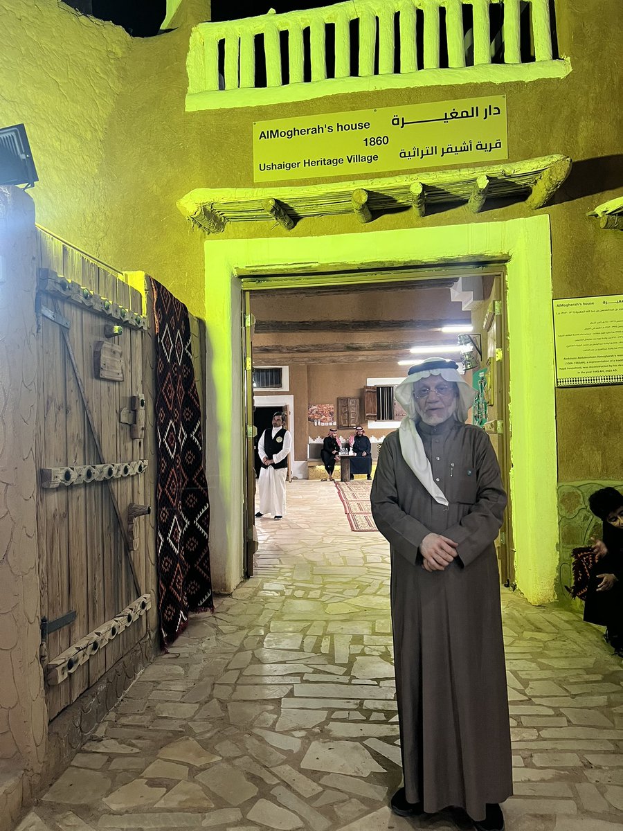 م. عبدالرحمن الفاضل tweet media