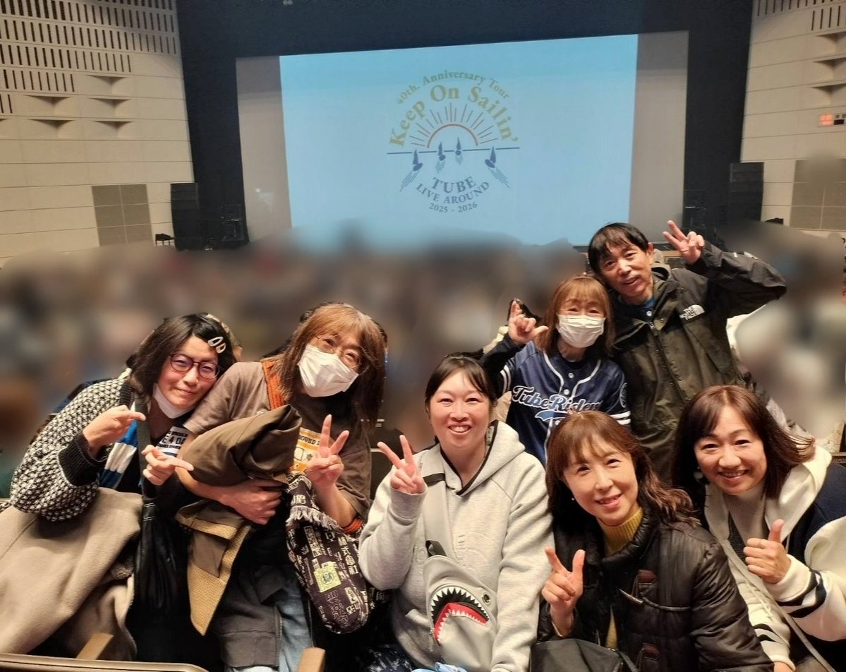 MASU0481's tweet image. 新年になり、まだ釣りに行けてないけれど、１月からTUBEのライブに来れたことが幸せすぎる✨

今日も大好きなTUBEを、見れて、聴けて、嬉しかった✨

最高の時間をありがとうございました✨✨✨