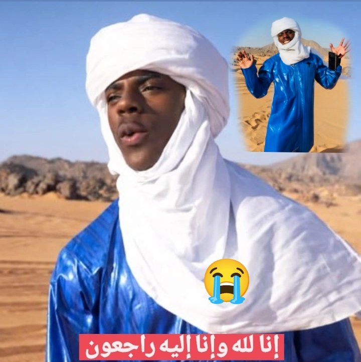 حسابات موالية للدعم السريع تنعي احد قيادات المجموعة 103 الملازم خلا آيشو سريع
وكان من ضمن القوات التي هاجمت ديبكر صباح اليوم