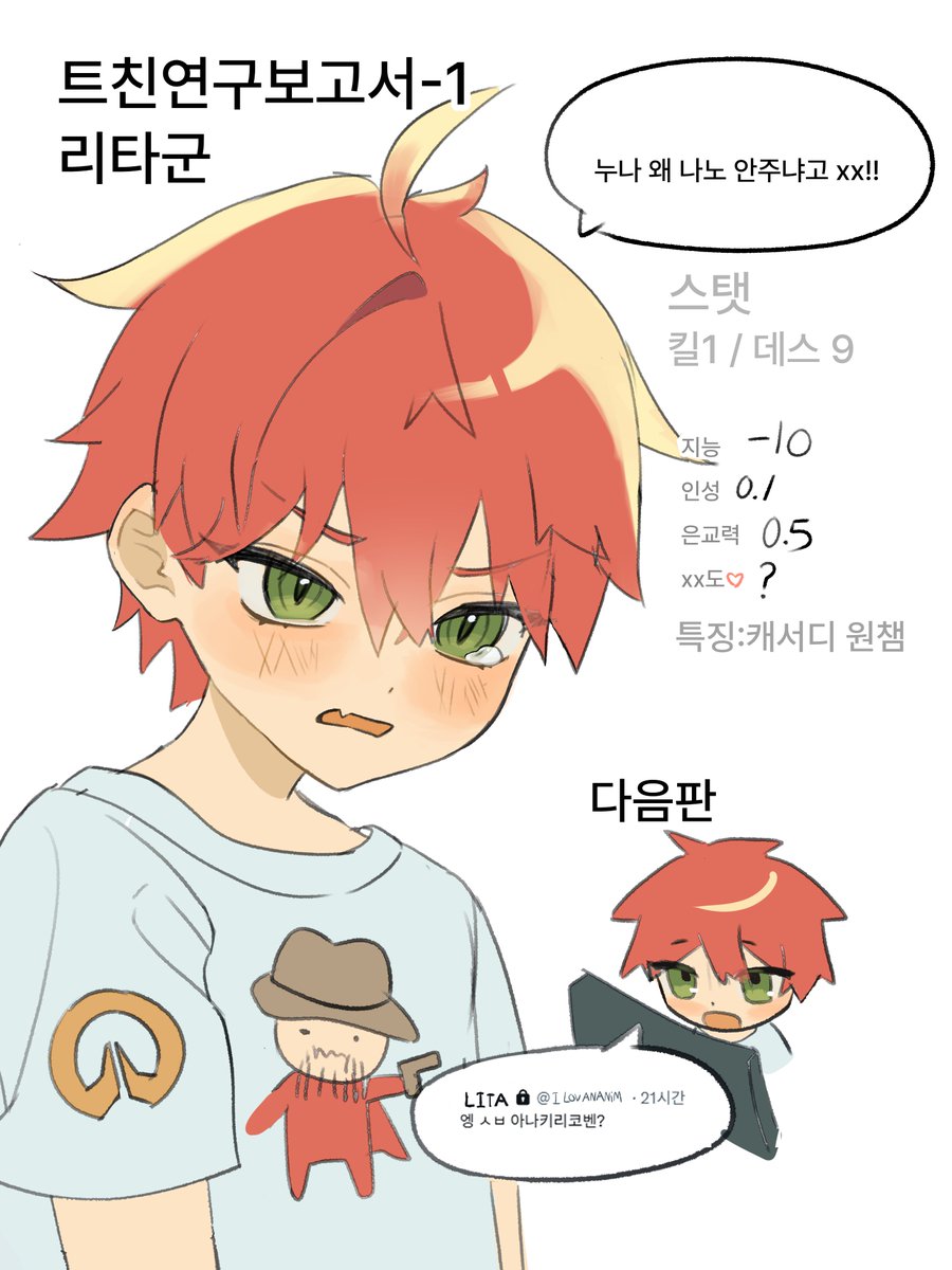 𝗖𝗶𝘁𝗮𝗻 tweet media