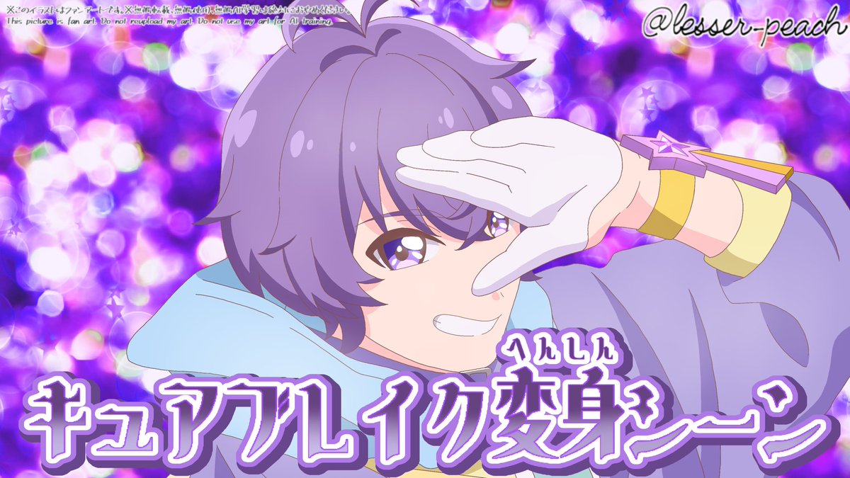 ちいさきもも tweet media