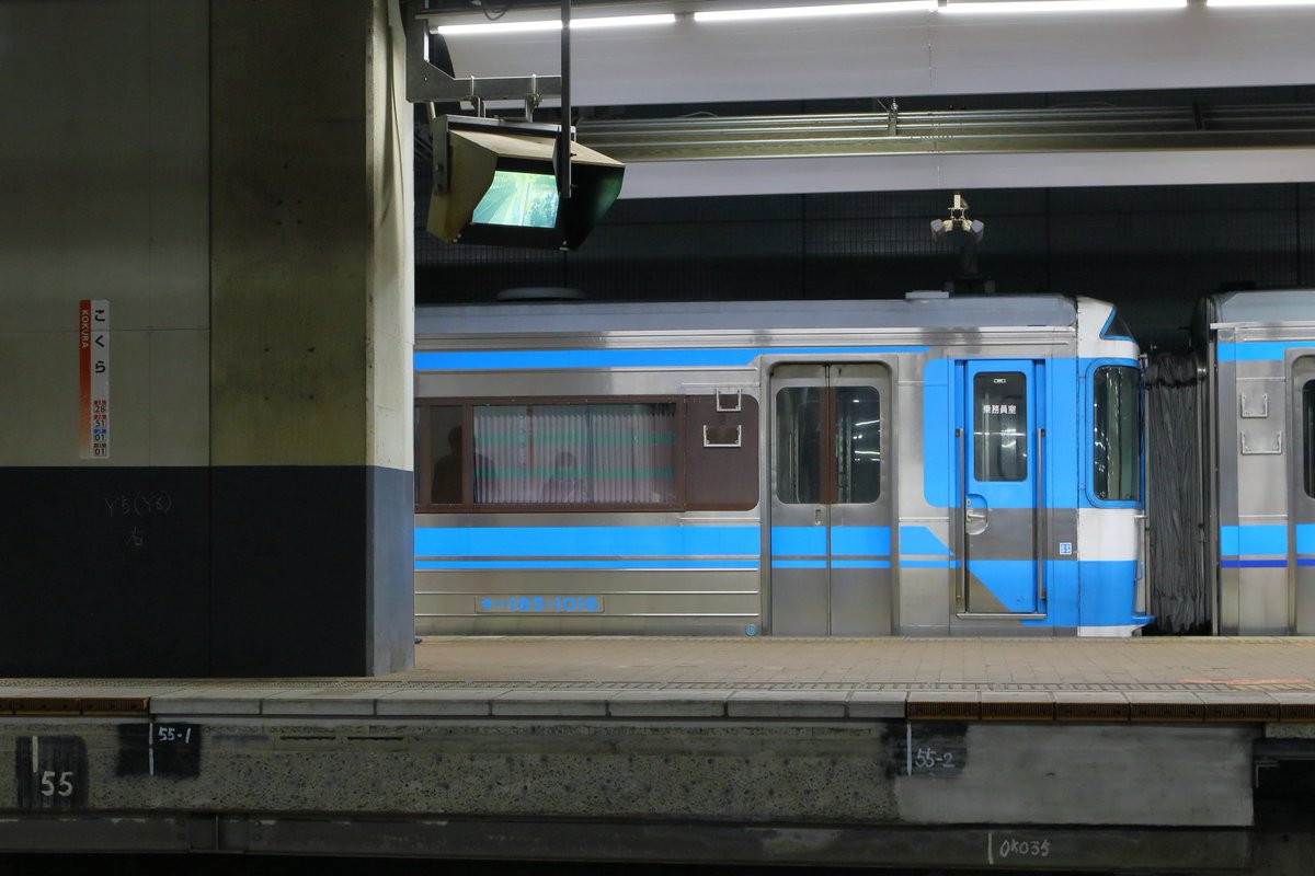 昨日は小倉駅で四国から来たキハ185系を見ました。