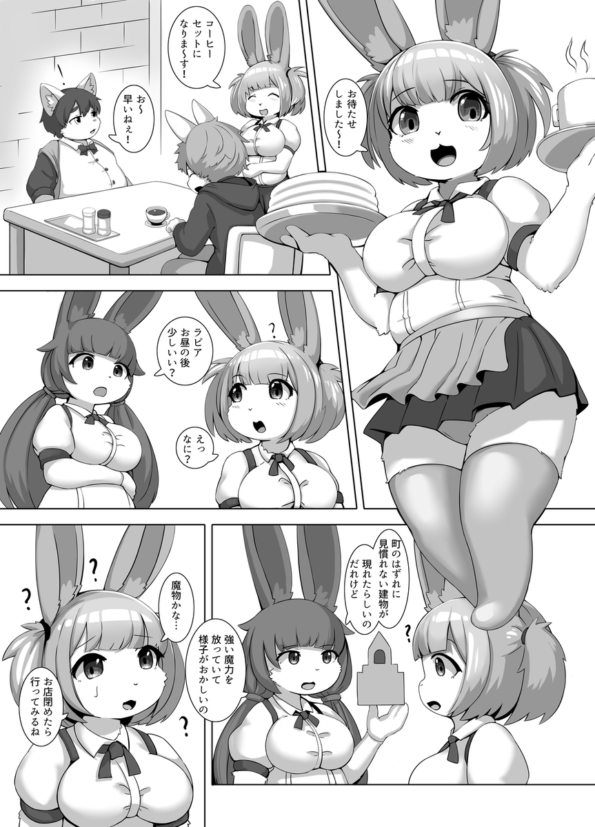 サンプルこんな感じです 