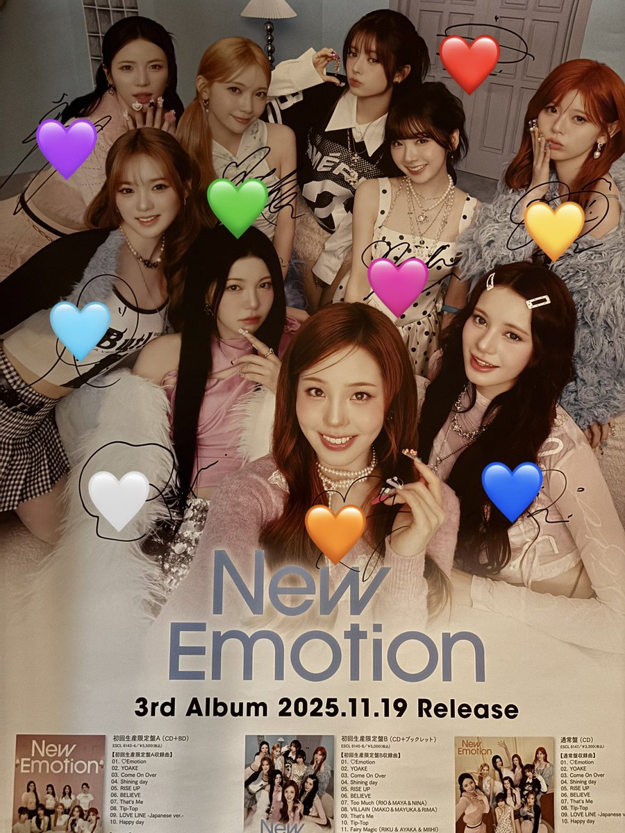 NiziU NEW Emotion 全員直筆サイン NiziU Official Website