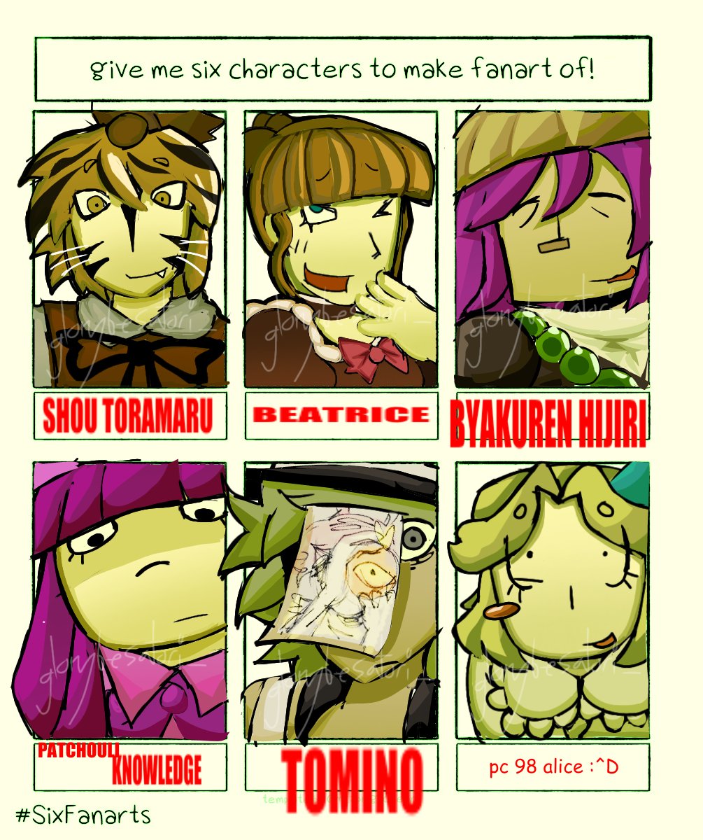 rowanwanwan tweet media