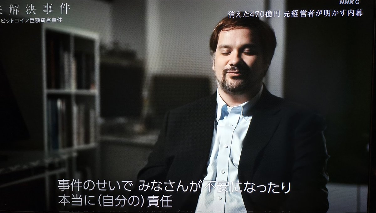 誰が保証してくれるか分からない、実態のない（こっそり発行仕放題）自称通貨をなんで信用したんだろうな。😂  「新しいもの好き」はいいけど、文化人成したい芸人なら、もっと良識と知恵働かすべきだったな。😂 ＃未解決事件 ＃田村 ＃村上信五は見向きもしてなかった。