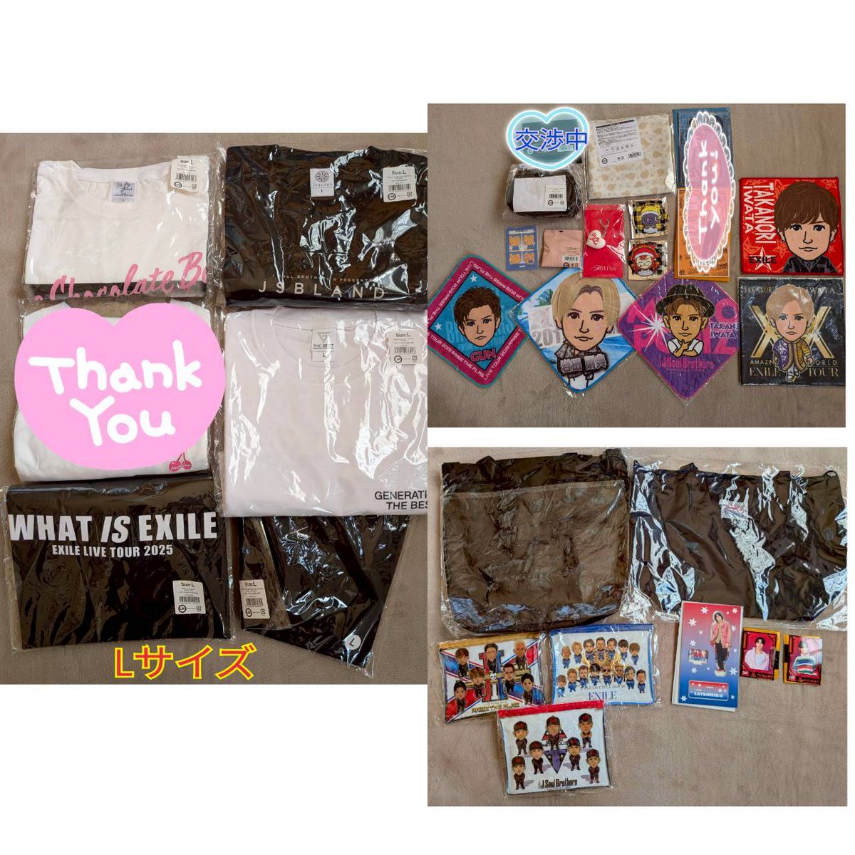 🌺ゆっきぃな🌺 tweet media