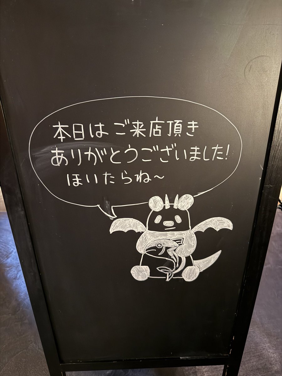 patch_renno's tweet photo. お店の店員さんもファンの方だったみたいで
店内の曲が全部パラゴンの曲でライブ後も幸せでした！ https://t.co/UkKUvMFz0N