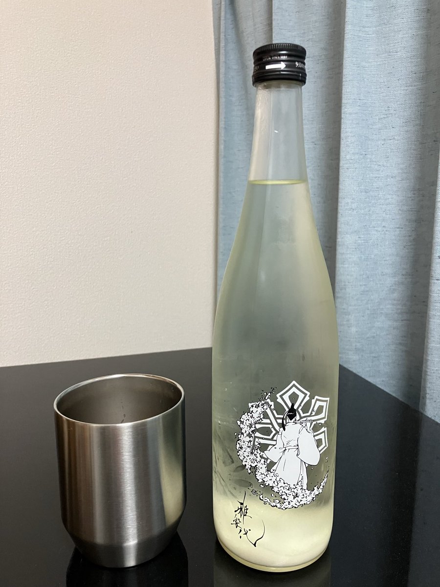 本日は雅楽代の風花を頂きます。
ちょっとドライだけど苦味の残り感が程よくていい感じ☺️
でも年末に飲んだ活性じゃない生酒のやつの方が美味しいかな？
個人的にスパークリングとか濁りのドライ系の苦味が苦手に感じる味覚なのかなと思う今日この頃…