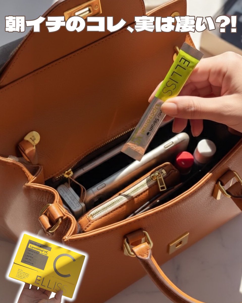 あずき (@azukiao3456) / Posts / X