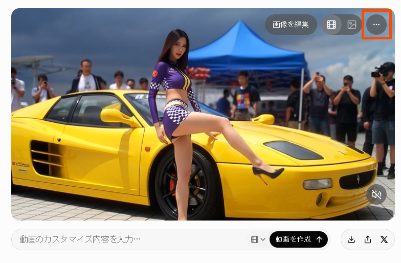 理想までの道のりは長い、、、
「ハイレグ動画生成の最終章！Grok Imagineでプロンプト攻略＆ワイのコツ大公開（初心者必見）」
tokyovipper.com/2026/01/17/779…