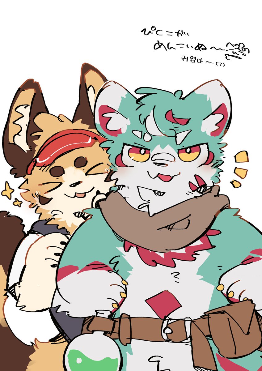 わどん (@wadon218) / Posts / X