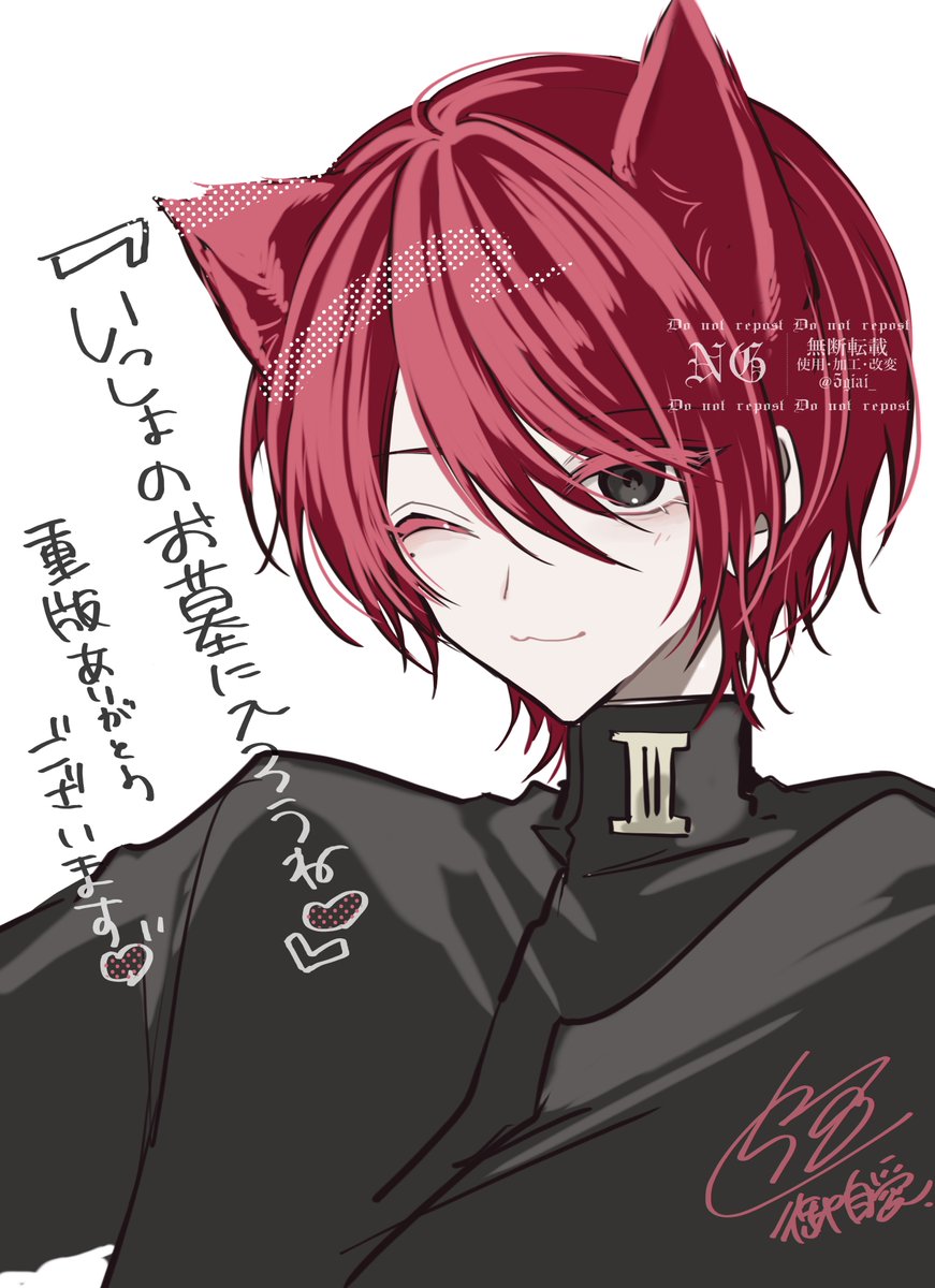 御自愛 (@5giai_) / Posts / X