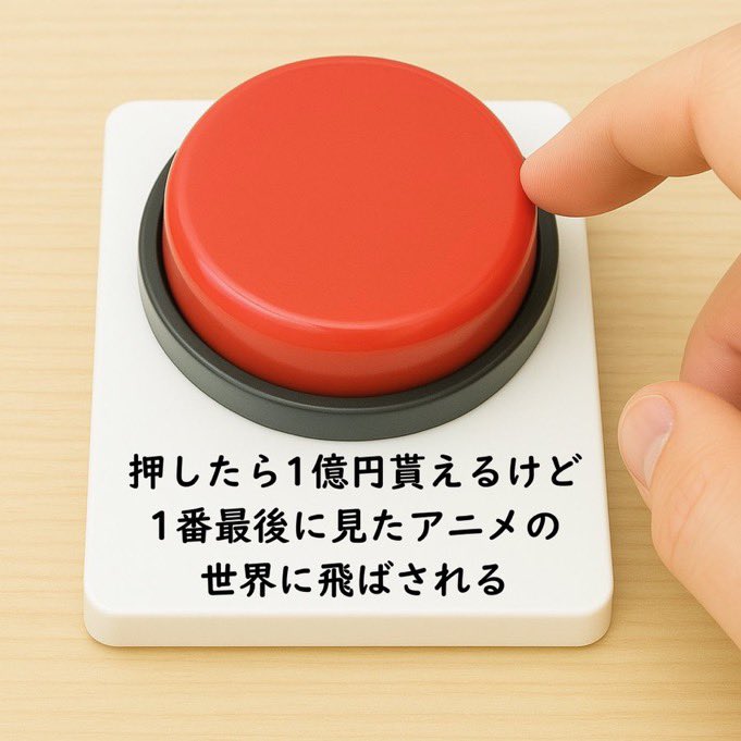 スマイルくん(Smile) tweet media