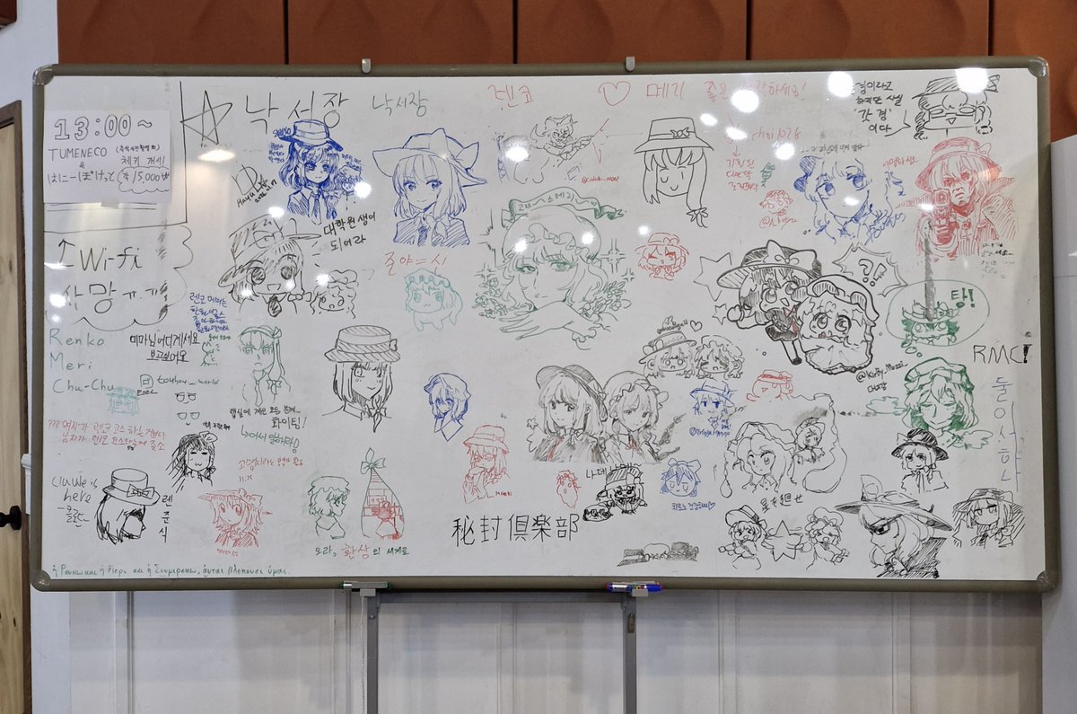 TANTALBO tweet media