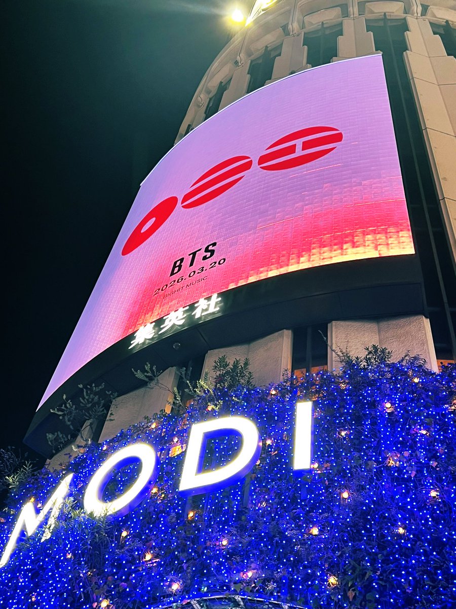 交差点で待ってたところで見上げたから、変な角度笑
#BTS_ARIRANG