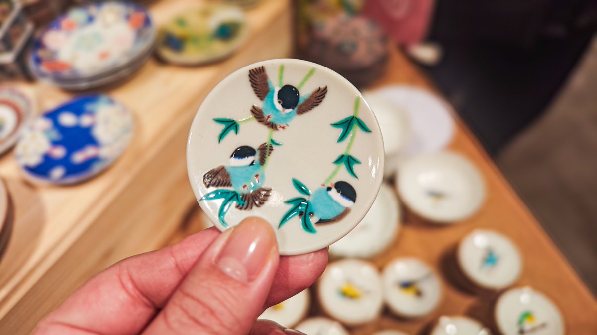 すぎそん｜デザイナー (@suuun82) / Posts / X