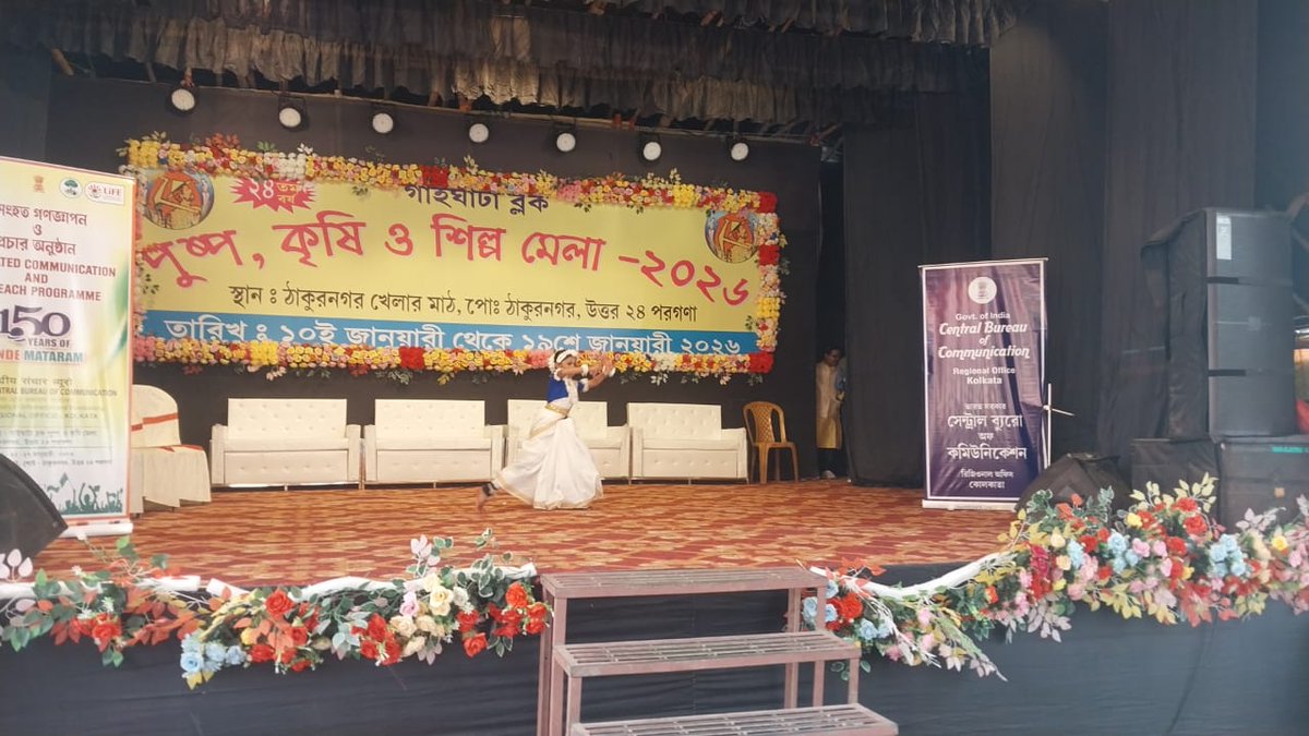CBC Kolkata tweet media